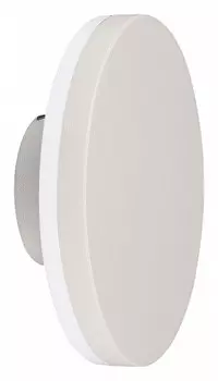 Уличный настенный светодиодный светильник Mantra Bora 6535