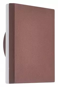 Уличный настенный светодиодный светильник Mantra Bora 6539