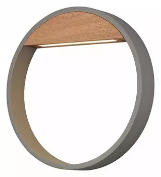 Уличный настенный светодиодный светильник Mantra Cycle 6850