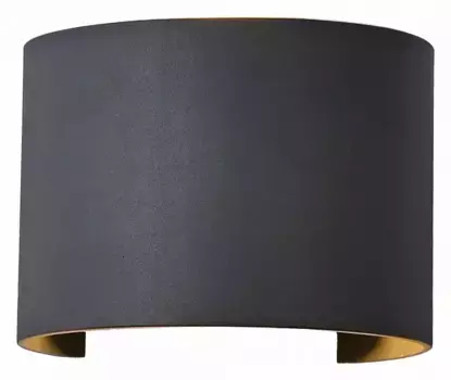 Уличный настенный светодиодный светильник Mantra Davos 7645