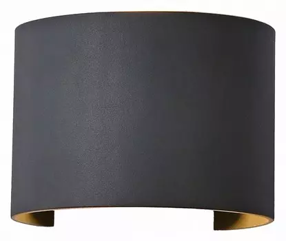 Уличный настенный светодиодный светильник Mantra Davos 6522