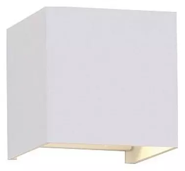 Уличный настенный светодиодный светильник Mantra Davos 7648