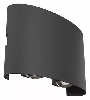 Уличный настенный светодиодный светильник Maytoni Strato O417WL-L4GR3K