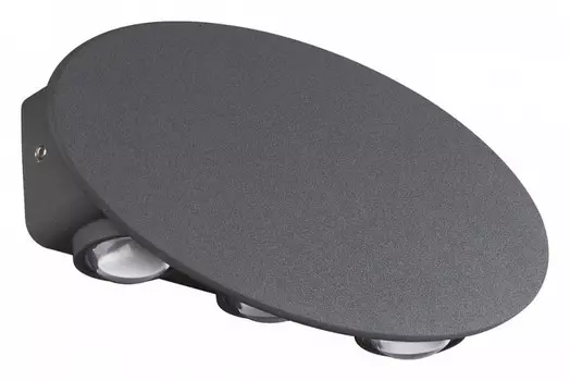 Уличный настенный светодиодный светильник Novotech Street Calle 358563