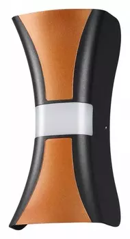 Уличный настенный светодиодный светильник Novotech Street Calle 358936