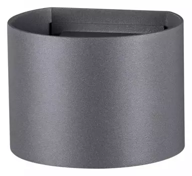 Уличный настенный светодиодный светильник Novotech Street Kaimas 358003