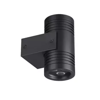 Уличный настенный светодиодный светильник Odeon Light Nature Stima 6648/12WL3