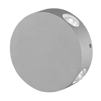 Уличный настенный светодиодный светильник Uniel ULU-S42A-4x1W/4000K IP65 Grey UL-00009353