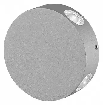 Уличный настенный светодиодный светильник Uniel ULU-S42A-4x1W/4000K IP65 Grey UL-00009353