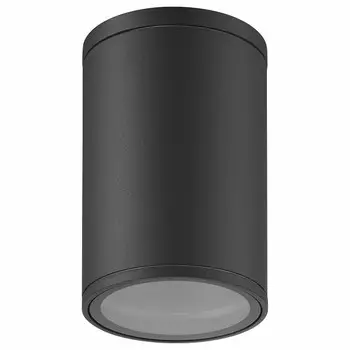 Уличный потолочный светильник Mantra Volcano 7908