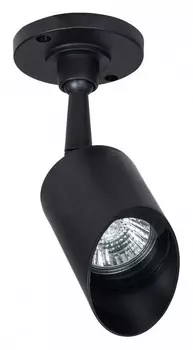 Уличный светильник Arte Lamp Elsie A1022AL-1BK