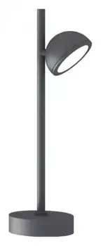 Уличный светильник Mantra Everest 6745