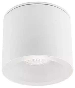 Уличный светильник Nowodvorski Hexa 9564