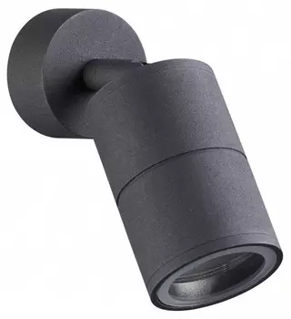 Уличный светильник Odeon Light Hightech Corsus 4207/1C