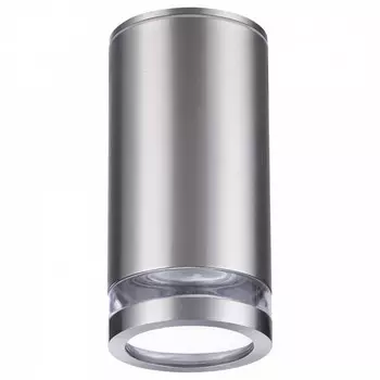 Уличный светильник Odeon Light Motto 6604/1C