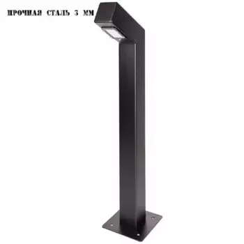 Уличный светильник Runden Тор V10141