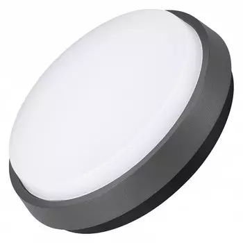 Уличный светодиодный светильник Arlight LGD-Giro-R175-10W Warm3000 029948