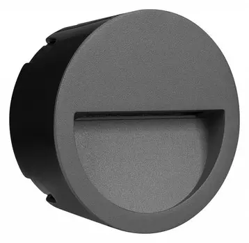 Уличный светодиодный светильник Arlight LTD-Trail-R115-4W Warm3000 029962