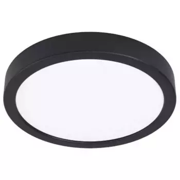 Уличный светодиодный светильник Eglo Argolis 2 900278