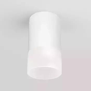 Уличный светодиодный светильник Elektrostandard Light Led 35139/H белый a057157