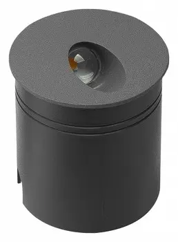 Уличный светодиодный светильник Mantra Aspen 7021