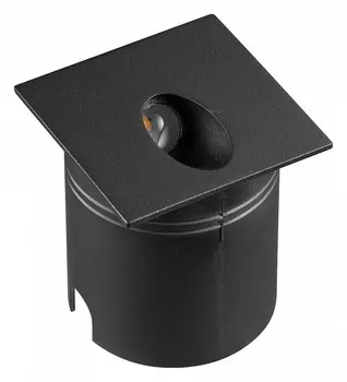 Уличный светодиодный светильник Mantra Aspen 7025