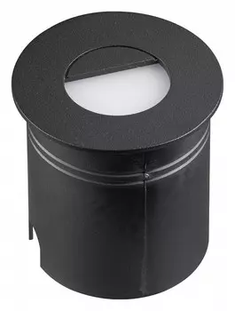 Уличный светодиодный светильник Mantra Aspen 7028