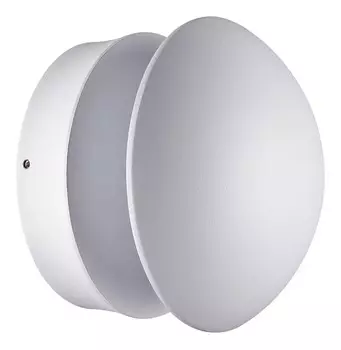 Уличный светодиодный светильник Novotech Street Kaimas 357433