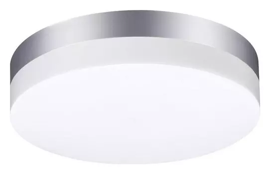 Уличный светодиодный светильник Novotech Street Opal 358883