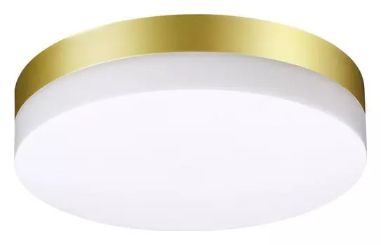 Уличный светодиодный светильник Novotech Street Opal 358884