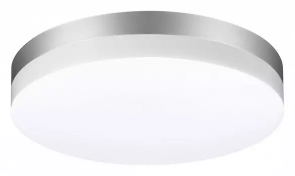 Уличный светодиодный светильник Novotech Street Opal 358887