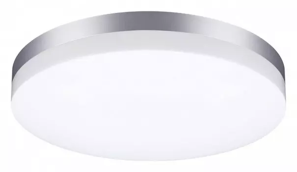 Уличный светодиодный светильник Novotech Street Opal 358891