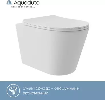 Унитаз подвесной Aqueduto Cone Plus CONT0220