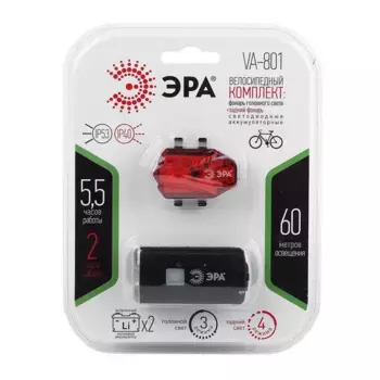 Велосипедный светодиодный фонарь ЭРА аккумуляторный 183х143х57 130лм VA-801 Б0039624