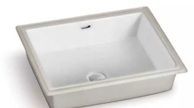 Встраиваемая раковина Gid 51 Yj832 белая