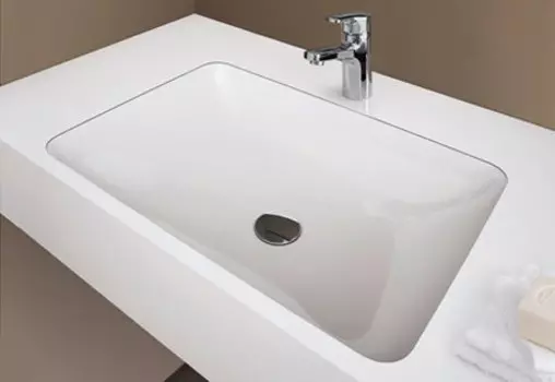 Встраиваемая раковина Laufen Pro 60 см (8.1196.9.000.109.1)