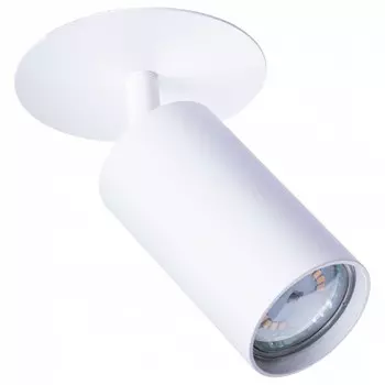 Встраиваемый спот Arte Lamp Cefeo A3214PL-1WH