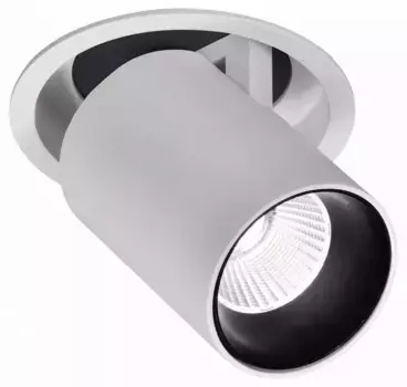 Встраиваемый спот Mantra Garda 6402