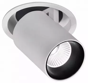 Встраиваемый спот Mantra Garda 6403