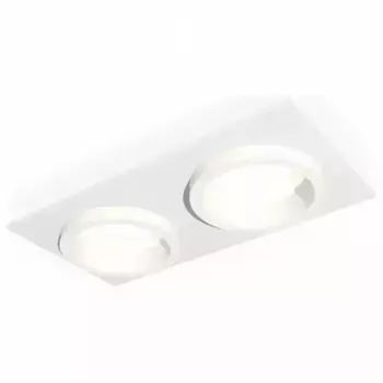 Встраиваемый светильник Ambrella Light XC XC6525064