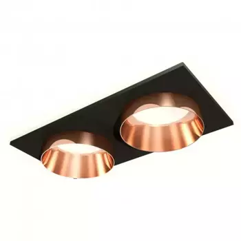 Встраиваемый светильник Ambrella Light XC XC6526025