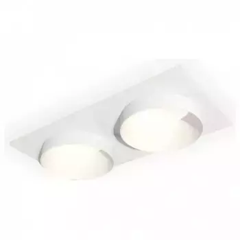 Встраиваемый светильник Ambrella XC XC6525020