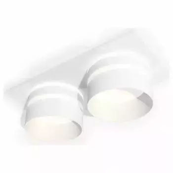 Встраиваемый светильник Ambrella XC XC6525062