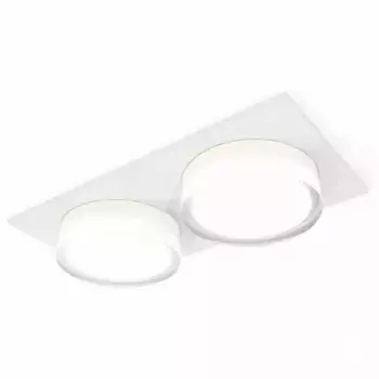 Встраиваемый светильник Ambrella XC XC7635043