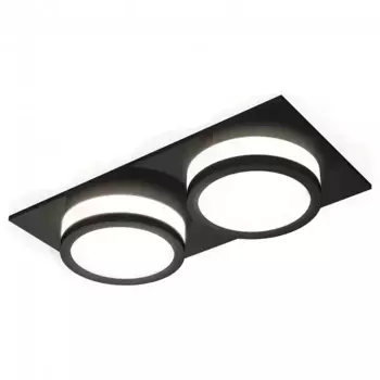 Встраиваемый светильник Ambrella XC XC7636041