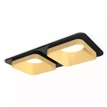 Встраиваемый светильник Ambrella XC XC7906004