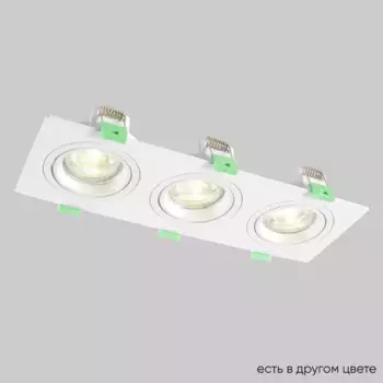 Встраиваемый светильник Crystal Lux CLT 002C3 WH V2