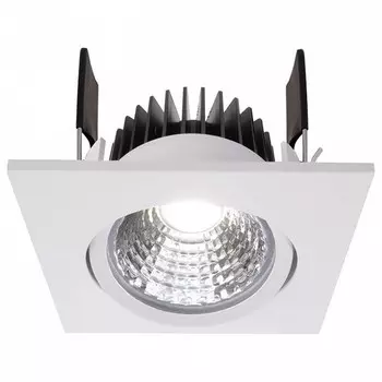 Встраиваемый светильник Deko-Light 565285