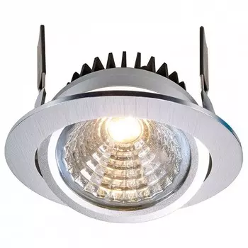 Встраиваемый светильник Deko-Light 565307