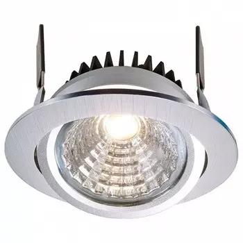 Встраиваемый светильник Deko-Light 565309